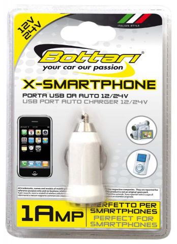 CARGADOR MECHERO TOMA USB 1AMP 12/24V