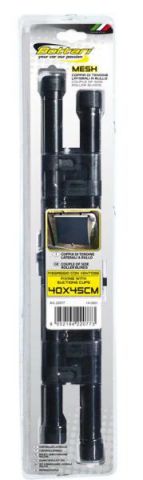 JGO. CORTINILLAS LATERALES ENRROLLABLES