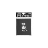 ADHESIVO FAMILIA NIÑA PELUCHE