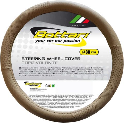 CUBREVOLANTE BEIGE 37-39cm.