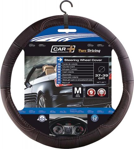 CUBRE VOLANTE PIEL NEGRA HILO PLATA 37-39CM