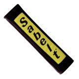 JGO. ALMOHADILLAS SABELT 2