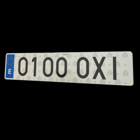 MATRÍCULA ALUMINIO OXYGENE METATEK 520X110MM